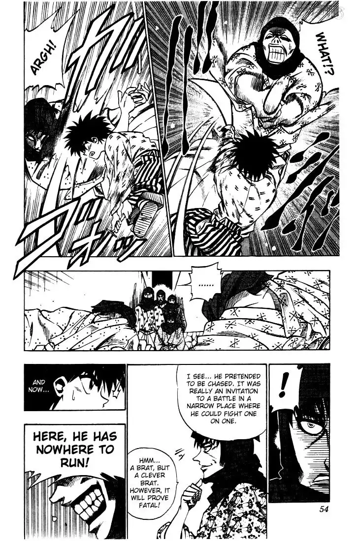 Rurouni Kenshin Chapter 33 6